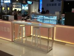 -樱花糕坊(凯德广场店)