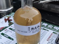 -椿风·养身茶饮(吉大店)