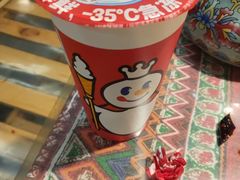 -蜜雪冰城(仿古街店)