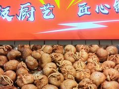-元志初腊汁肉夹馍(钟楼粉巷店)