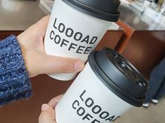 -LOOOAD COFFEE进度条(D9街区店)