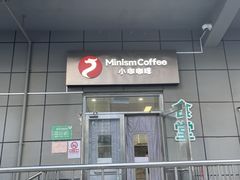 -中国中医科学院望京医院(院本部)