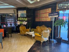 -丰收日·小海鲜·沪上家宴(顾村正大店)
