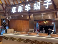 门面-九十九顶毡房(阜石路店)