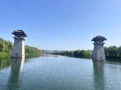 -西安汉城湖景区