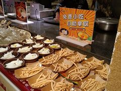 -帝一铭家宴(板塘店)