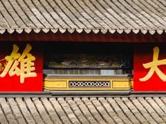 -西园戒幢律寺