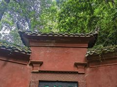 -青城山