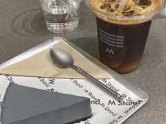 水泥蛋糕下午茶组合-M Stand(南京紫峰大厦店)