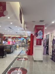 -丽都整形美容医院·全国连锁旗舰店