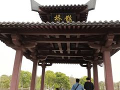 -东湖落雁景区