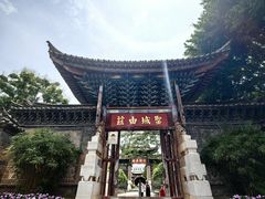 -建水文庙