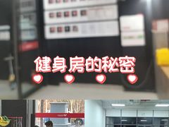 -赫石少儿体能馆(奥森店)