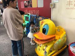 -世纪联华(临平邱山店)