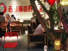 大堂-通海俄式烧烤·俄罗斯大串(嵩山路店)