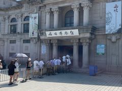 -旅顺博物馆