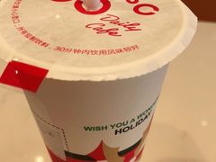 -85度C(厦门台湾街店)