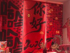 -水善汇都市汗蒸(杨浦区五角场店)