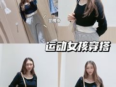 -hotwind热风(万象城店)