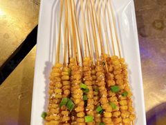 烤玉米-炉鱼(天河领展店)