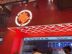 -神府路壹号·海鲜烧烤排档(三坊七巷店)