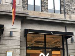 门面-% Arabica阿拉比卡咖啡(武康路店)