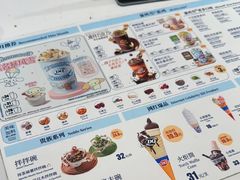 -DQ·蛋糕·冰淇淋(河东万达店)