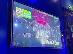 -酷秀KTV(五道口店)