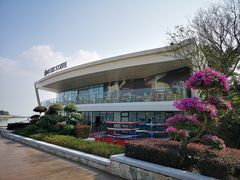 -太平洋咖啡(海天驿站店)