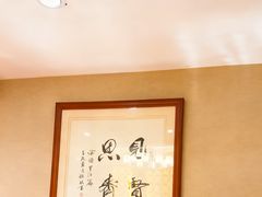 -箪食巷私房菜馆·鲁菜(玉函路店)