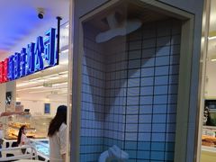 -红星前进面包牛奶公司(君太店)