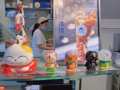 -铭果屋·铜锣烧专卖店(南京创始店)
