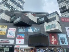 -资和信百货商场