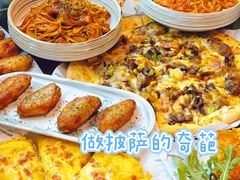 -做披萨的奇葩(中海央墅店)