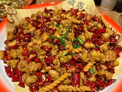 -泥糊破店小酒馆·团建聚餐(南京西路店)