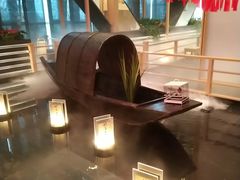 -姑苏二十四集(iD PARK 歌林公园店)