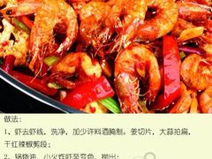 iphone_upload_pic-十面欢腾·海鲜面·台式Bistro(长乐路店)