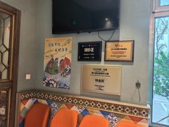 -清真吐鲁番餐厅(牛街店)