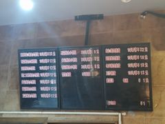 -真真鲜馄饨店(启蒙路店)