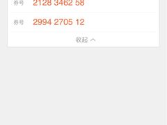 -幸福时光PARTY K(八里桥店)