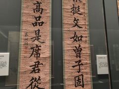 -贵州省博物馆(新馆)