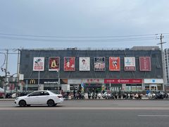 -京粮广场