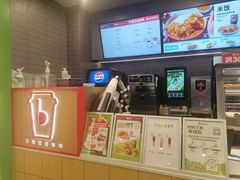 -德克士(北关店)