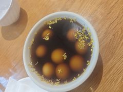 -花悦豆香