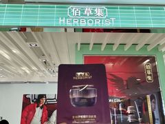 -茂业天地(华强北店)