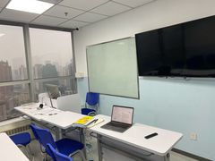-新航道雅思托福·留学·考研培训(人民广场校区)