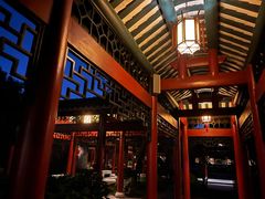 -顺峰山公园