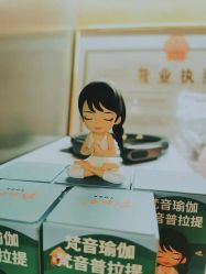 -FineYoga梵音瑜伽·普拉提