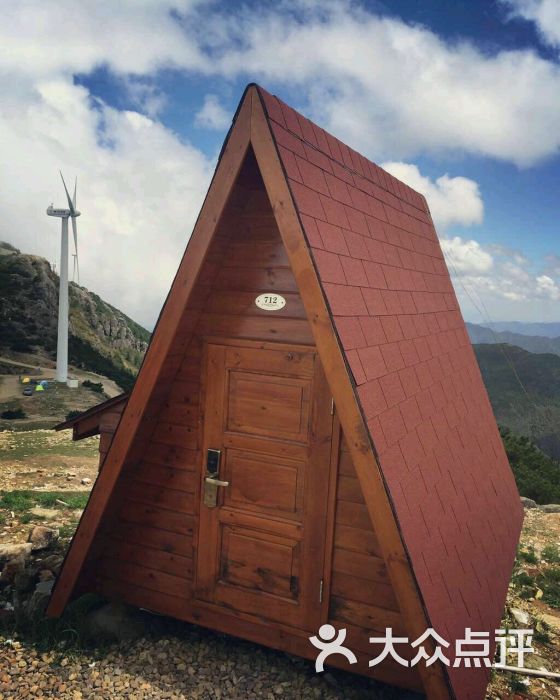 括苍山云顶山庄图片 - 第26张