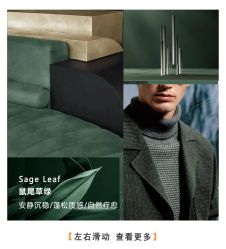 -埃沃定制(壹方城购物中心店)
